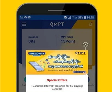 mpt4u安卓版app
