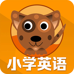 
                英语单词通
            