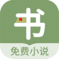 
                郁书坊小说
            