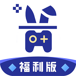 
                巴兔游戏盒子
            
