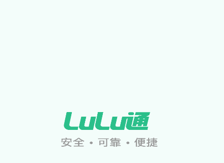 LuLu回收官方版