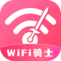 
                WiFi骑士
            