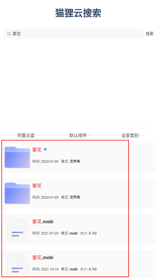 17052827224329649.png