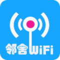 
                WiFi邻舍密码
            