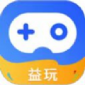 
                益玩联盟
            