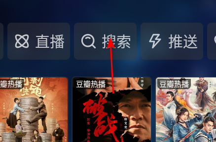 糖心vlog最新版