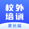 
                校外培训家长端
            