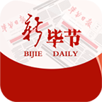 新毕节新闻客户端 v1.3.03