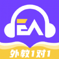 
                阿卡索英语外教
            