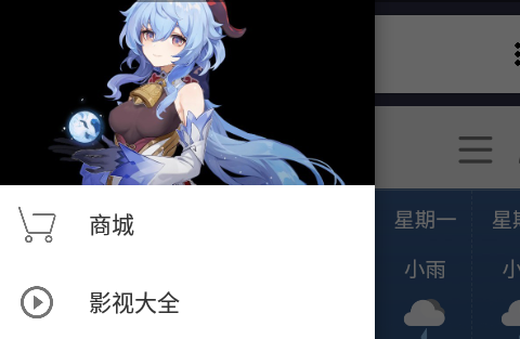 宝箱阁资源合集官方版