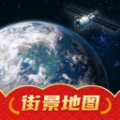 
                奥维高清互动地图
            