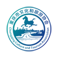 
                文旅协会
            