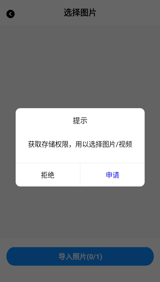 表情包大全免费