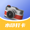 
                点点水印相机
            