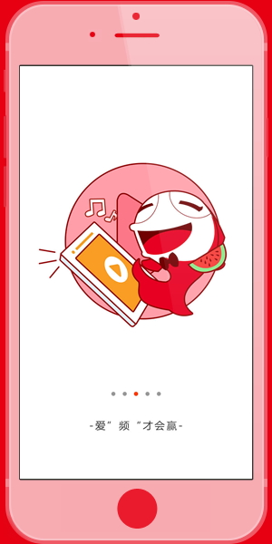 上游新闻app