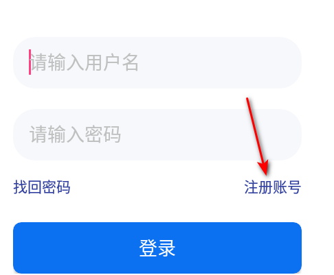 懒盒社区手机最新版