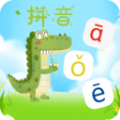 
                拼音一点通
            