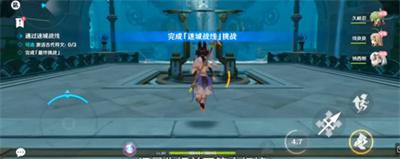 原神迷城战线水镜篇第五关过关方法介绍