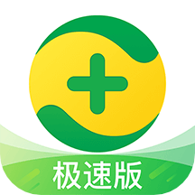 360手机卫士极速版官方正版 v6.0.3