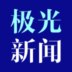 极光新闻客户端 v7.0.0