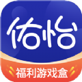 
                佑怡游戏
            