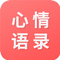
                心情语录之家
            