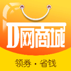 
                D网商城
            