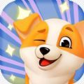 活泼犬红包版