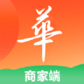 
                华城之家商家端
            