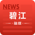 
                碧江融媒
            