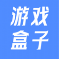 
                43996游戏盒
            