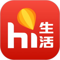 
                嗨生活
            