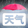 
                天气时报
            