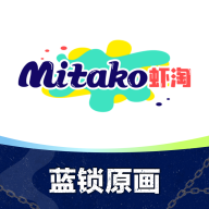 虾淘官方新版本下载
