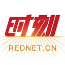 
                时刻新闻
            