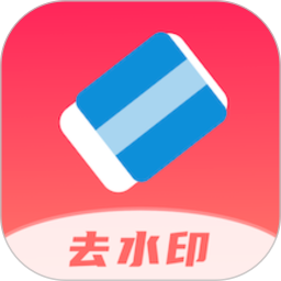 
                去马赛克
            
