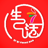 
                七七生活
            