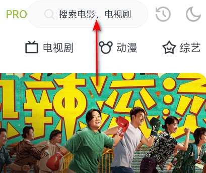 两年半社区免费版