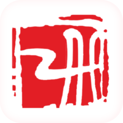 重庆江北app客户端 v2.5.5