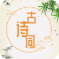
                诗词诗句大全100首
            