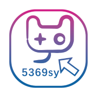 5369手游官方 v2.1-build20240830
