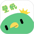 
                壁纸精选
            