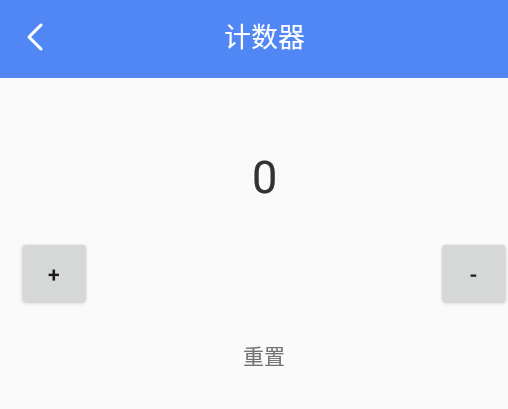 智慧工具集手机最新版
