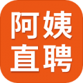 
                阿姨直聘
            