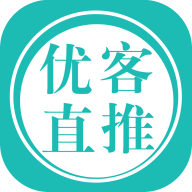 优客直推app安卓版 V1.1