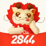 
                2844商城
            