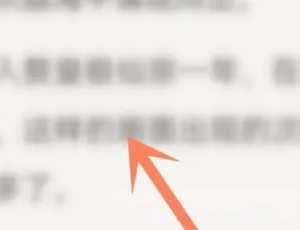 樱桃小说最新版