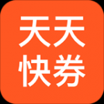
                天天快券
            