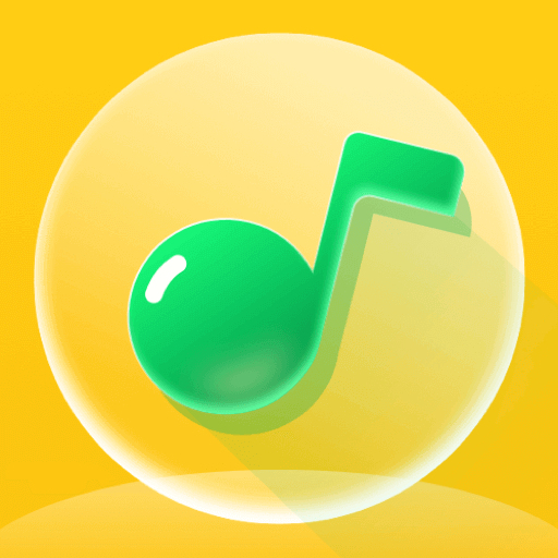 畅享音乐免费 v1.0.0