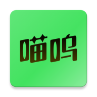 喵呜AI官方app v2.0.8